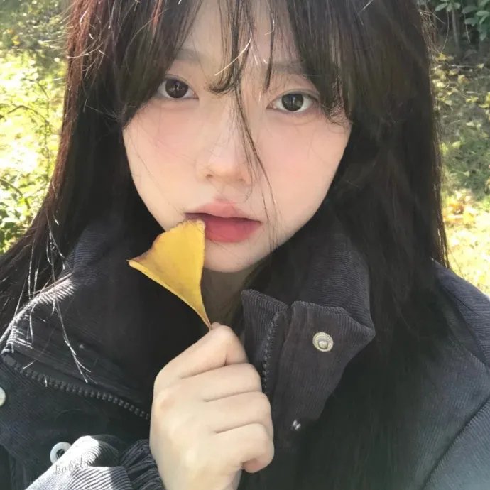 女学生的自白