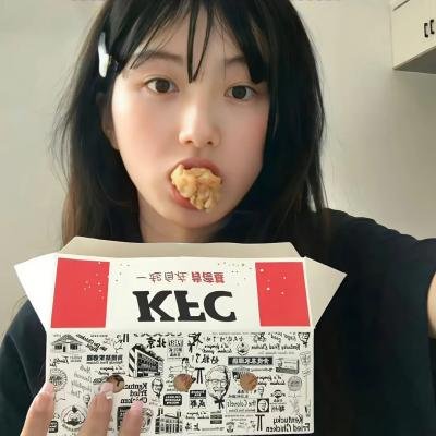 深度秘密